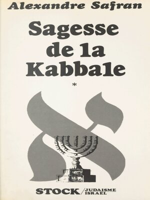 cover image of Sagesse de la Kabbale (1)